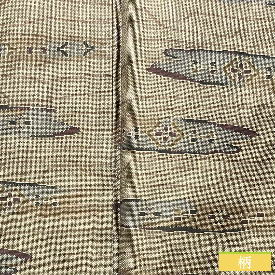 大島紬 正絹 身丈159cm 裄丈66.5cm  経緯絣 幾何学模様 Sランク 袷 茶系 1116002902314