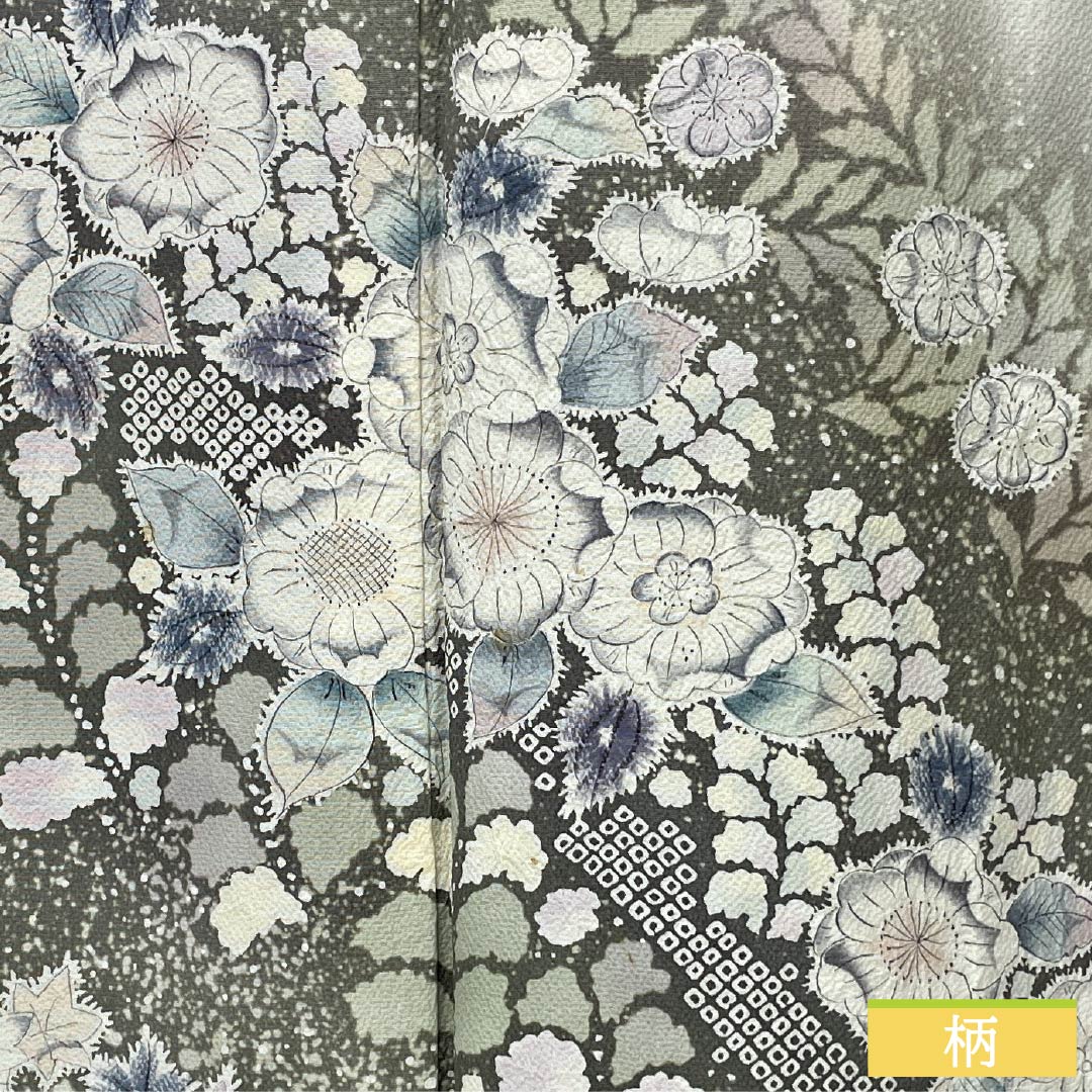 訪問着 正絹 Aランク 袷 身丈163cm 裄丈65.5cm 龍泉青瓷釉色（ロンチュエンチンツーユースーいろ） 京友禅 一つ紋 丸に梅鉢 縫い紋 辻ヶ花 緑系 1112006413419