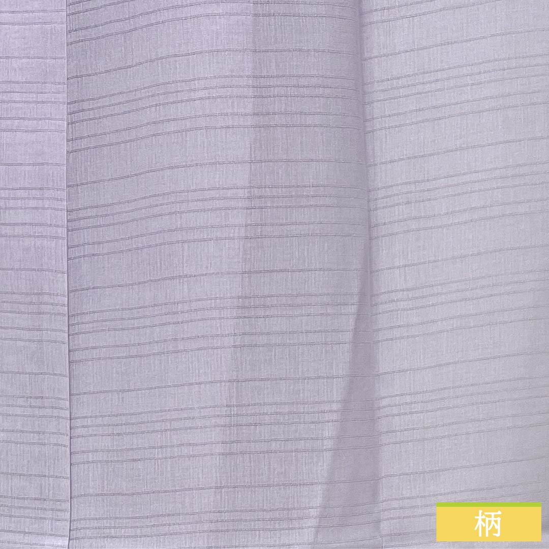 夏物 ポリエステル 長襦袢 身丈129cm 裄丈65cm 淡藤色（うすふじいろ） 洗える着物 絽 Sランク 紫系 1132002202120