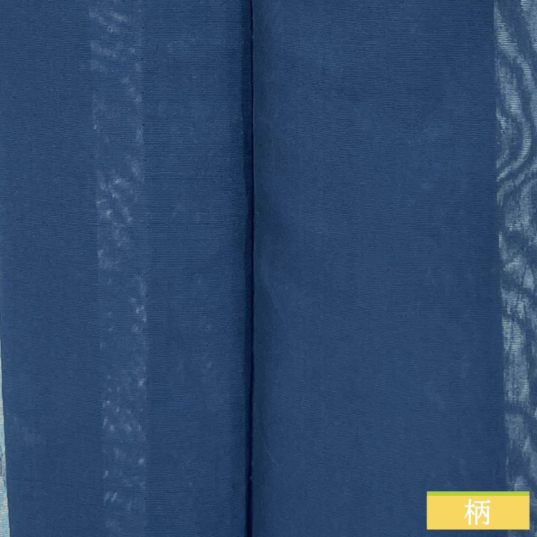 夏物 正絹 色無地 Aランク 身丈158.5cm 裄丈62cm 韓藍色（からあいいろ） 抽象模様 紗 青系 1132004383317