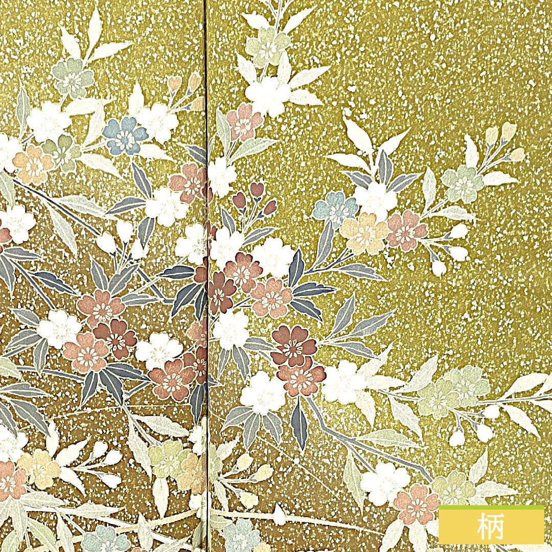 訪問着 正絹 袷 身丈160.5cm 裄丈65.5cm 梨子色（なしいろ） 京友禅 タタキ染 桜 Sランク 黄系 1112005622423