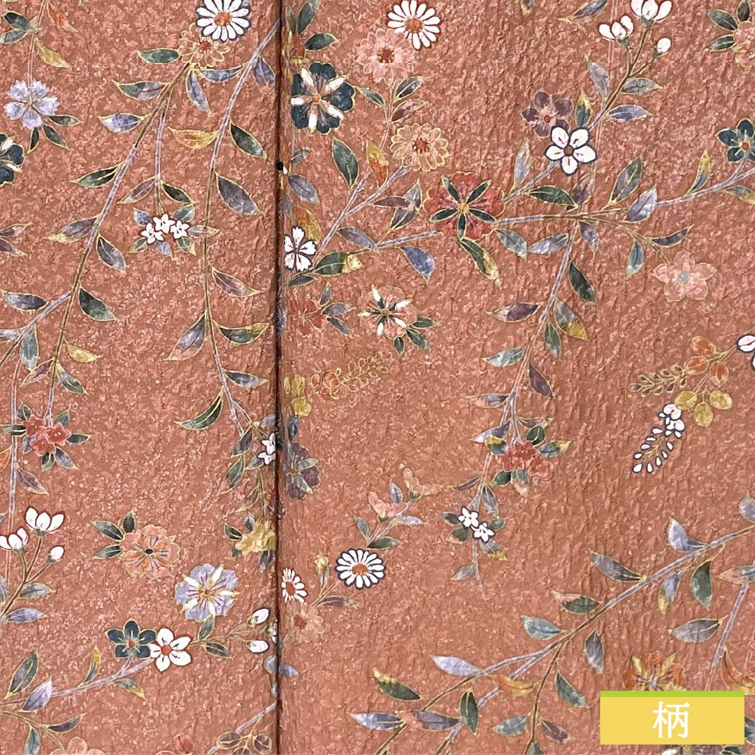 小紋 正絹 Sランク 身丈168cm 裄丈66cm 袷 浅蘇芳色（あさきすおういろ） 草花模様 しつけ糸付き ピンク系 1115007152513