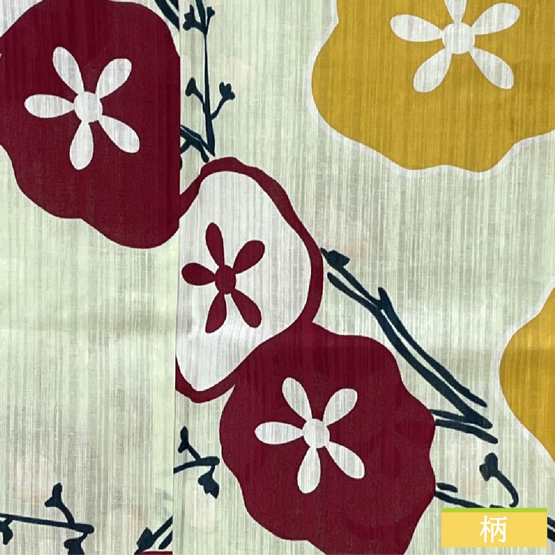 浴衣 木綿 身丈167cm 裄丈66.5cm Sランク 単衣 緑系 硫黄色（いおういろ） 花 utatane 1118006442519