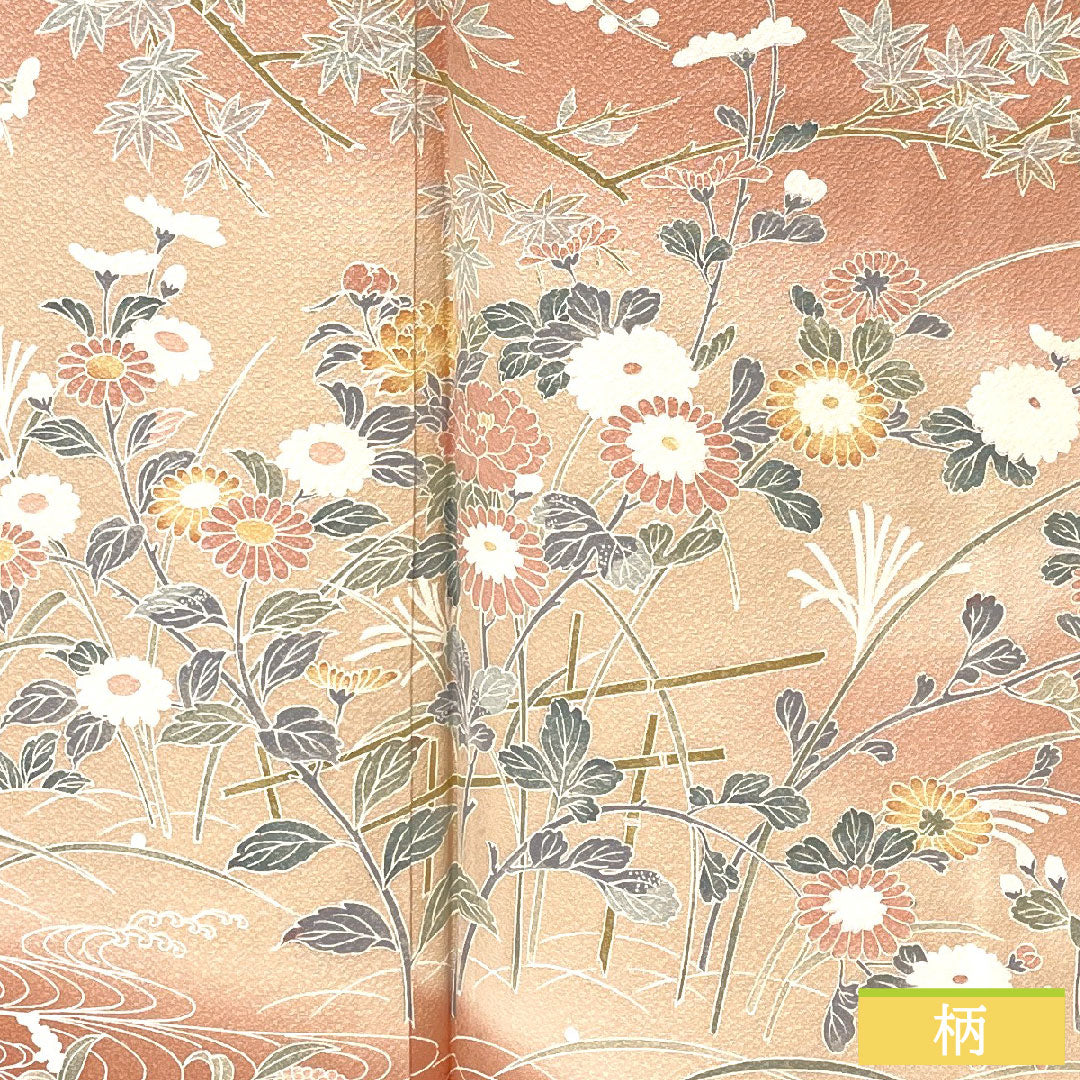 訪問着 正絹 袷 身丈162cm 裄丈64cm 東雲色（しののめいろ） 京友禅 草花模様 しつけ糸付き Sランク ピンク系 1112005692413