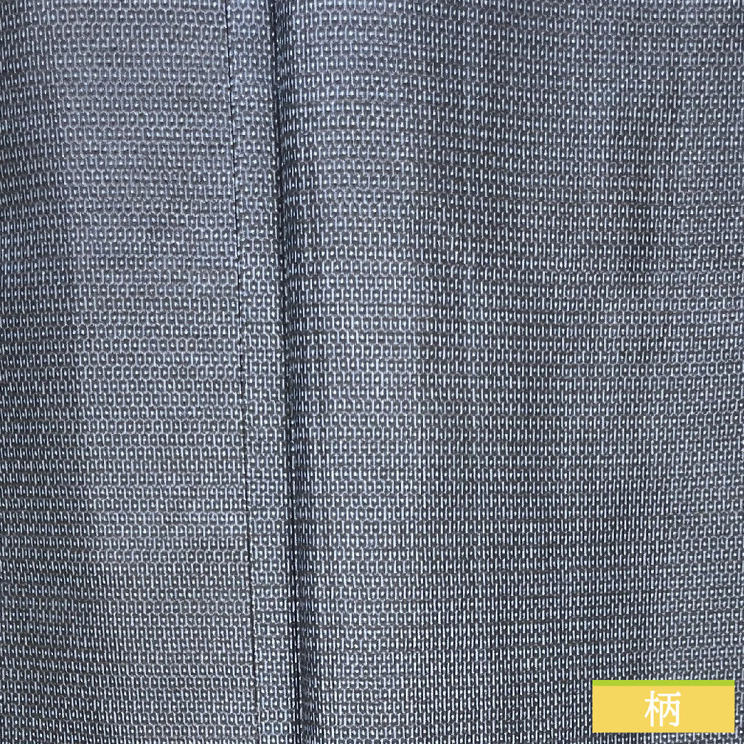 男物 正絹 身丈159cm 裄丈73cm 大島紬 100亀甲 亀甲模様 しつけ糸付き Sランク 袷 紺系 1119000802518