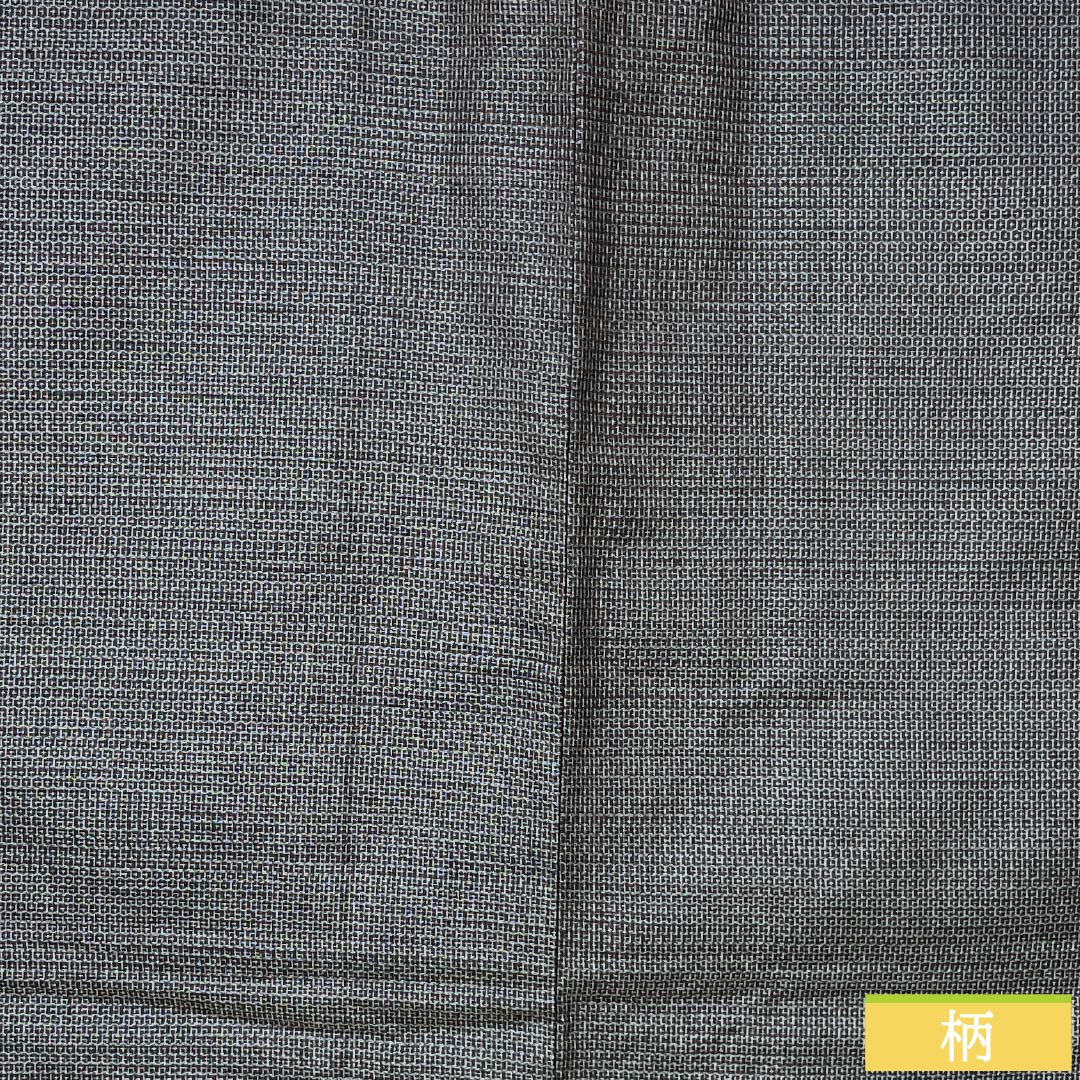 男物 正絹 Sランク 身丈90.5cm 裄丈70cm 黒鼠色（くろねずいろ） 紬地 亀甲 茶系 1119001272414