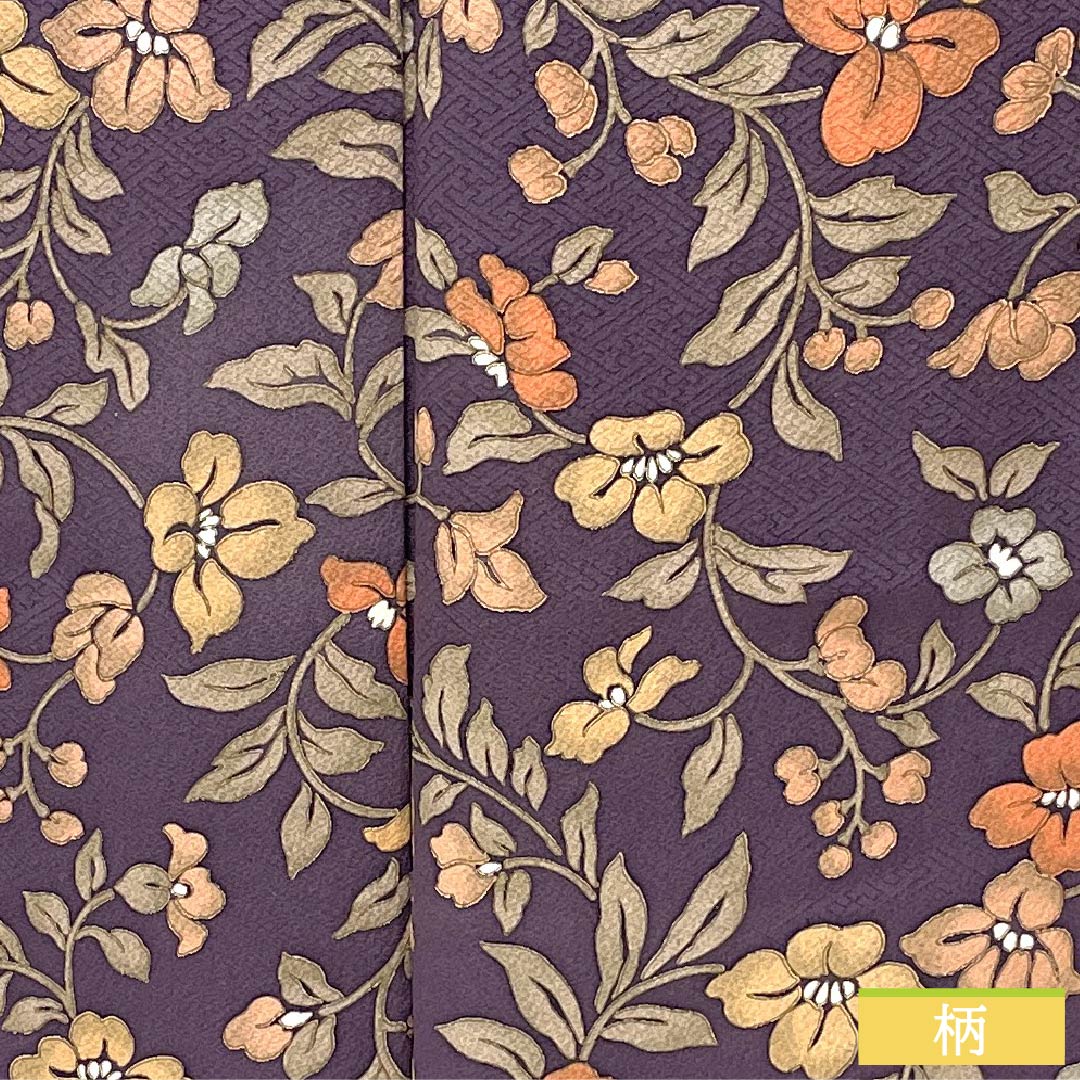 小紋 正絹 身丈162cm 裄丈64cm 袷 深紫色（ふかきむらさきいろ） 紗綾形 草花模様 Sランク 紫系 1115005972420