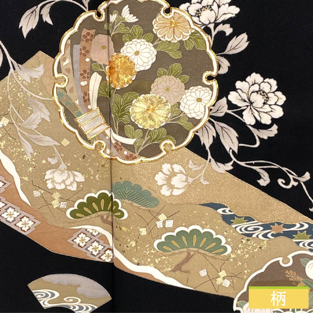 黒留袖 正絹 Bランク 身丈161cm 裄丈66cm 袷 京友禅 五つ紋 右に三つ巴 吉祥文様 雪輪 扇面 梅 五つ紋 黒系 1111001984410