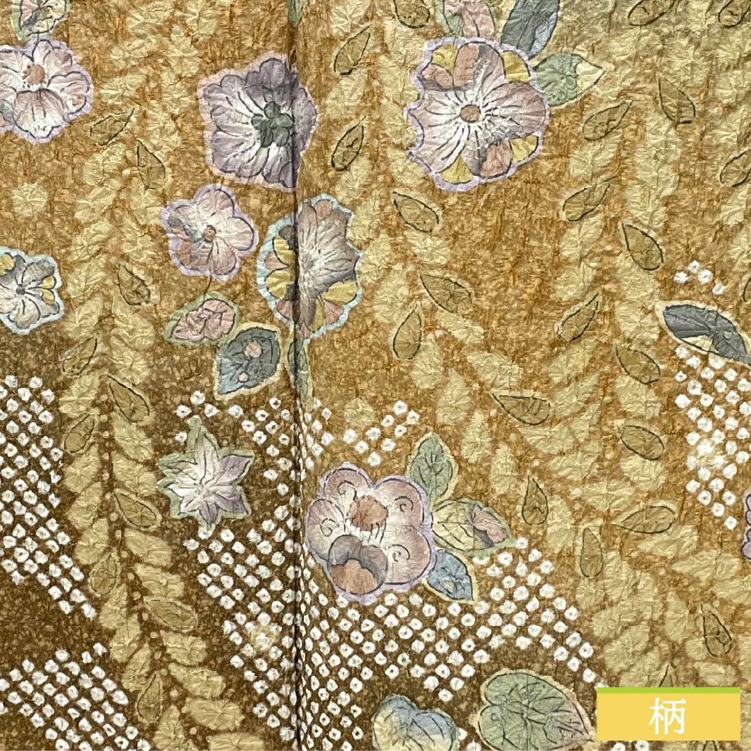 Visiting Kimono, Pure Silk, S-Rank, Lined, Length 155cm, Sleeve Length 64.5cm, Rikyu Nama Kabeiro (Rikyu Nama Kabeiro) Pattern, Shibori, Tsujigahana Pattern, Artist's Work, Green, 1112006862319