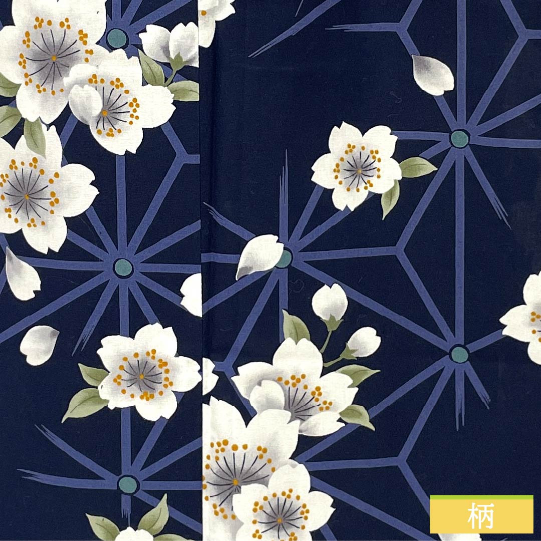 Cotton Yukata, Length 160cm, Sleeve Length 65cm, S Rank, Single Layer, Navy Blue, Cherry Blossom Design, 1118006162418