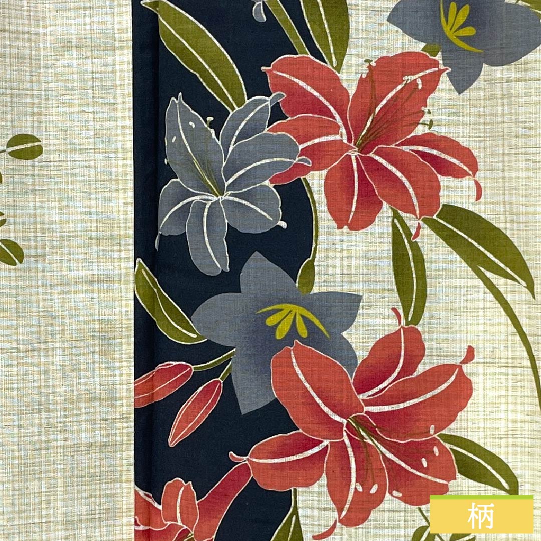 Yukata Cotton Linen Length 166.5cm Sleeve length 69.5cm A rank Single layer Beige Geouiro (Fang yellow) Lily Bellflower 1118005443525