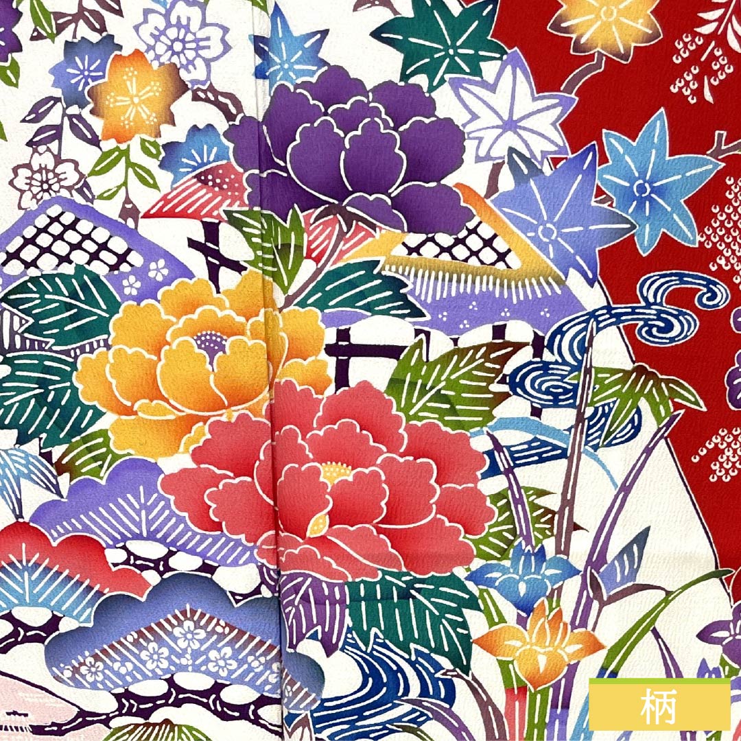 振袖 正絹 Sランク 身丈158cm 裄丈63.5cm 袷 京紅型 吉祥文様 グラデーション系 1113002442399