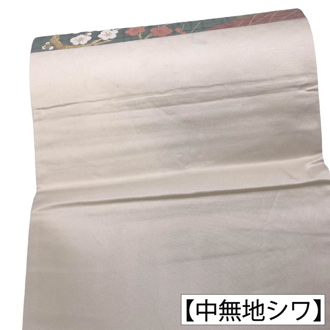 袋帯 正絹 Aランク 留袖用 扇面 草木 扇面  帯丈424cm 六通 フォーマル マルチカラー 1123018493328