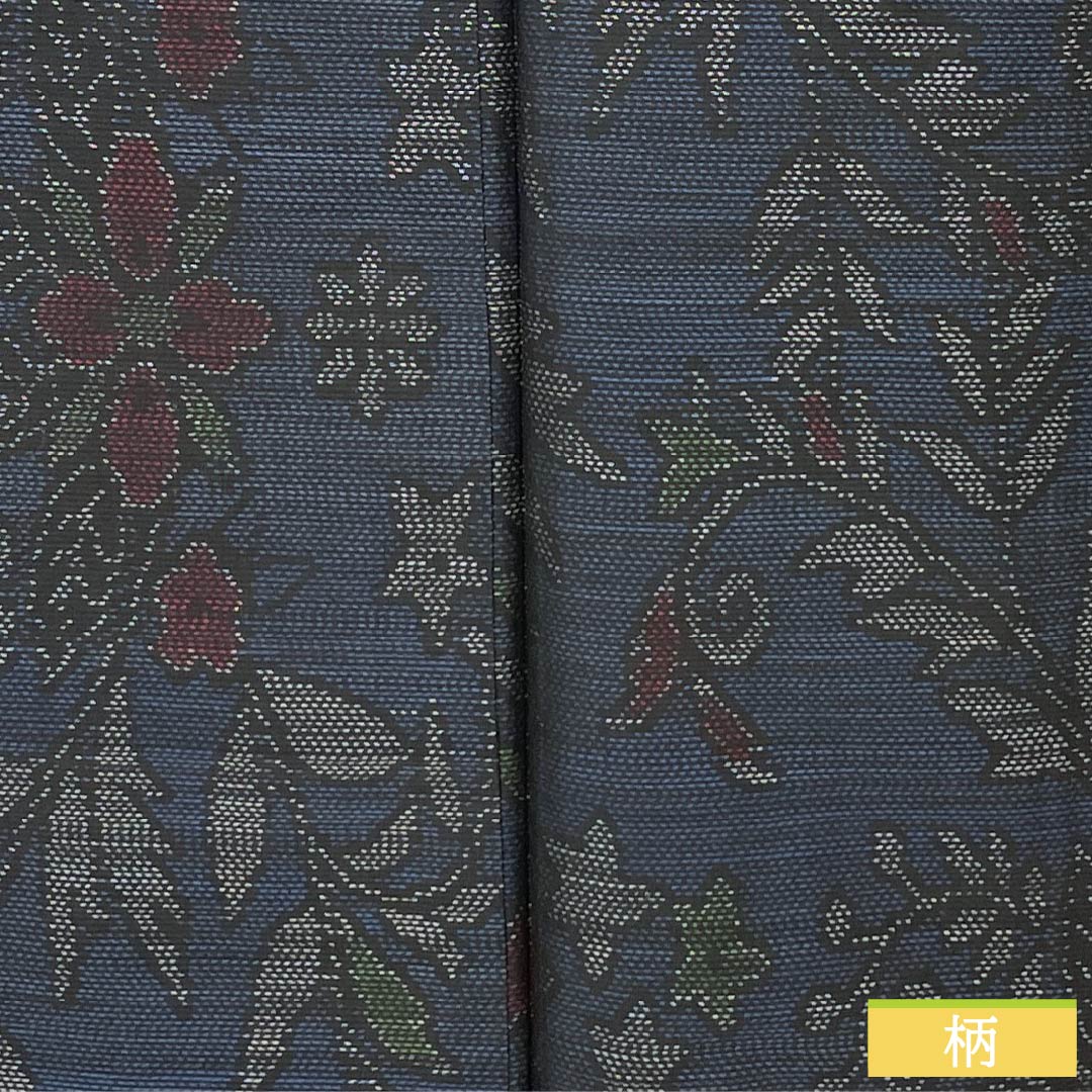 紬 正絹 Sランク 身丈164.5cm 裄丈60.5cm 大島紬 横双絣 草花 袷 紺系 1116004602418