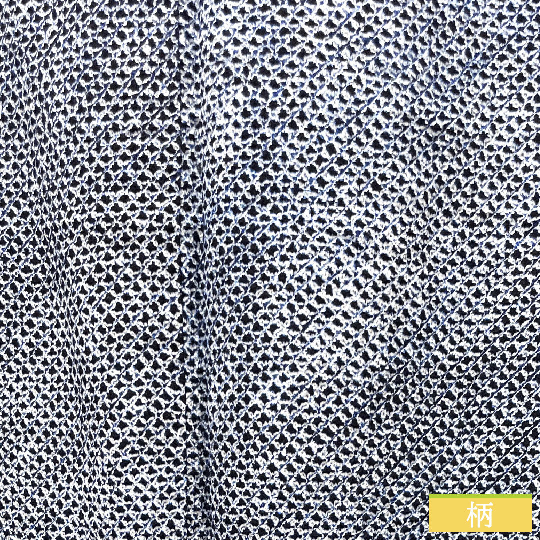 浴衣 木綿 身丈130cm 裄丈61cm Sランク 単衣 紺系 濃紺色（のうこんいろ） 男物 有松絞り 1118004982318