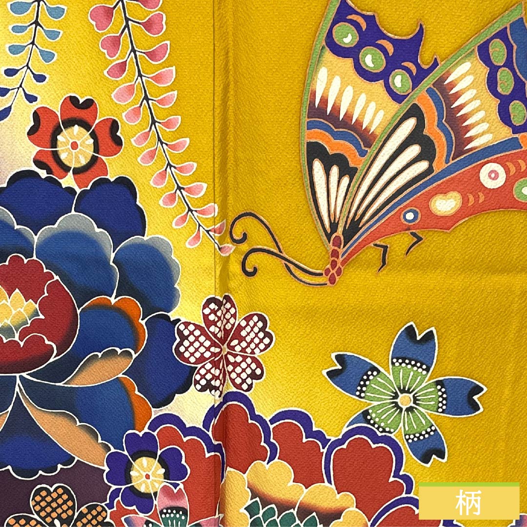 振袖 正絹 Aランク 身丈161.5cm 裄丈66cm 袷 山吹色（やまぶきいろ） 京紅型 宮崎染工 作家物 吉祥文様 牡丹 黄系 1113002513423