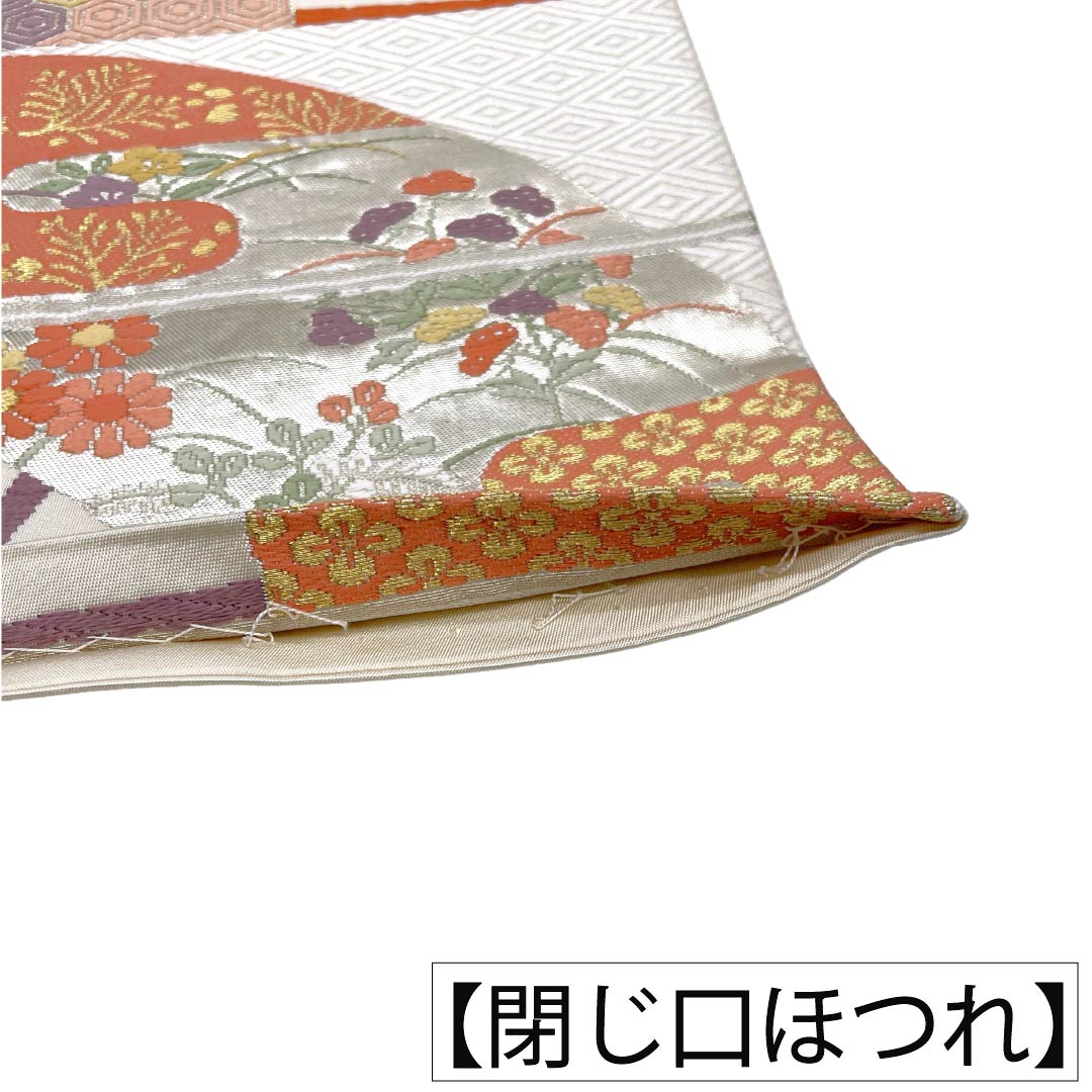 袋帯 正絹 Ａランク 真珠色（しんじゅいろ） 唐織 留袖用 扇面 古典柄 帯丈424cm 六通 フォーマル 白系 1123018643311