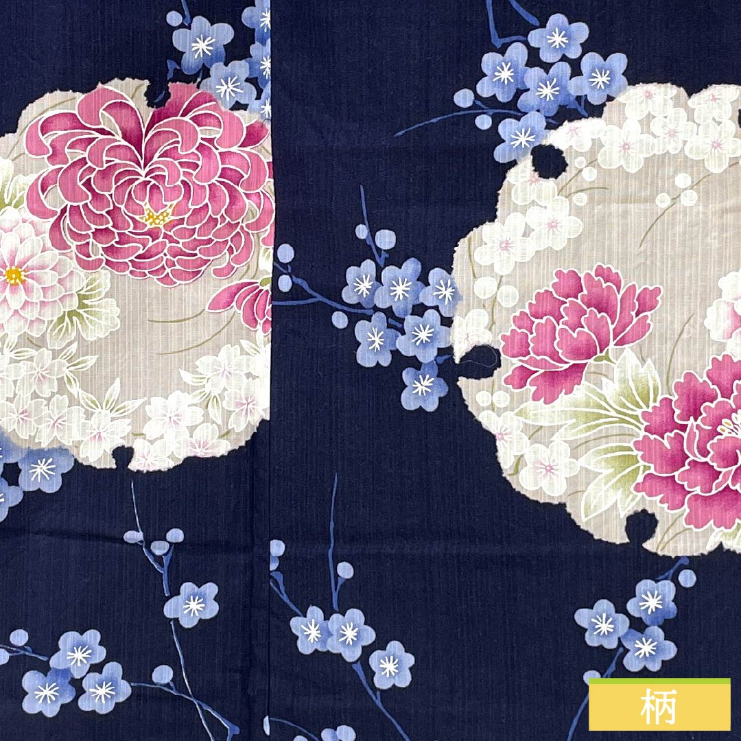 Yukata Cotton Length 161cm Sleeve length 68cm S rank Single layer Navy Deep navy blue Snowflake Flower pattern 1118005492418