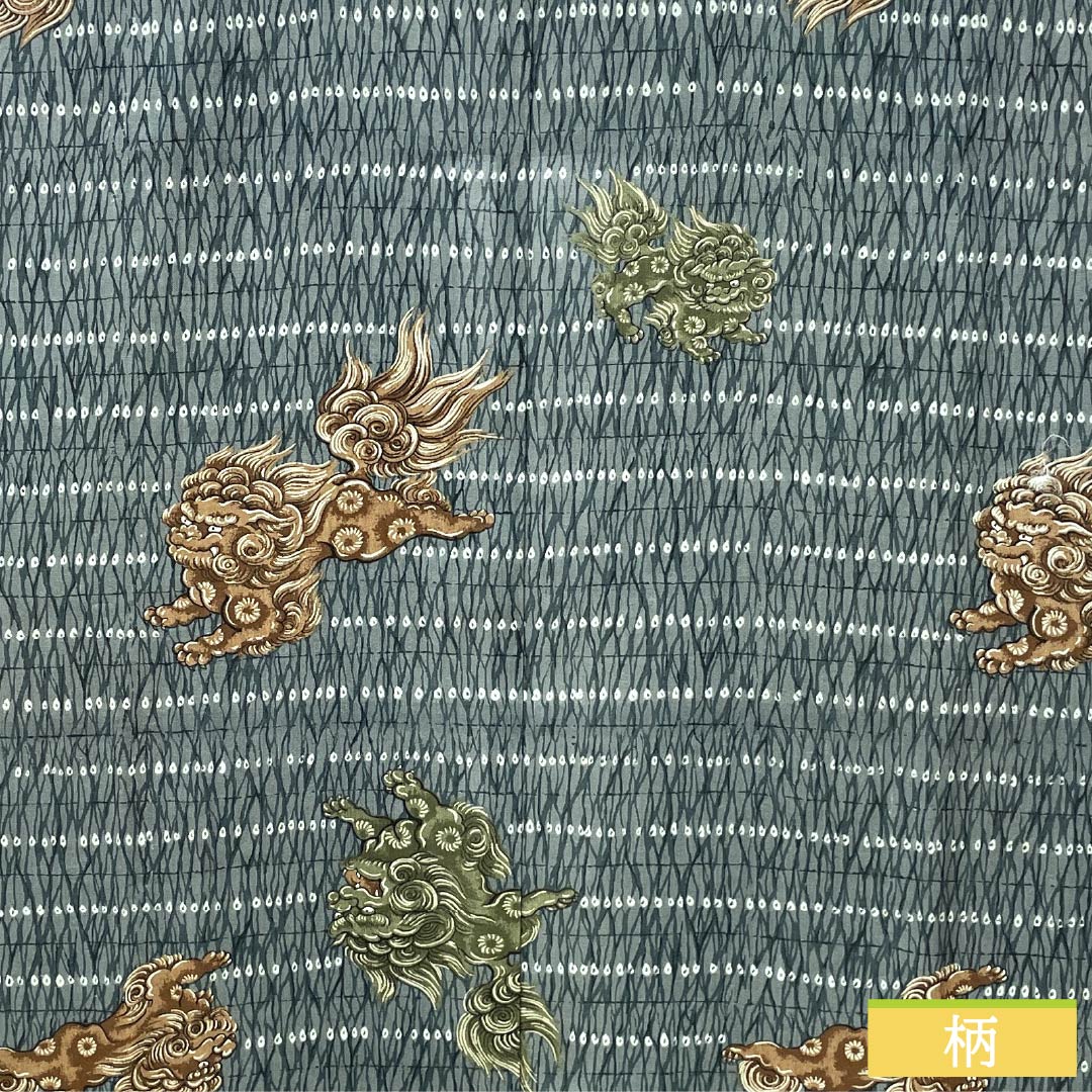 Men's wool nagajuban (long under-kimono), Grade A, length 147cm, sleeve length 68cm, Omeshi-chairo (brown) fabric, lion design, single-layer, green-toned, 1140000653419