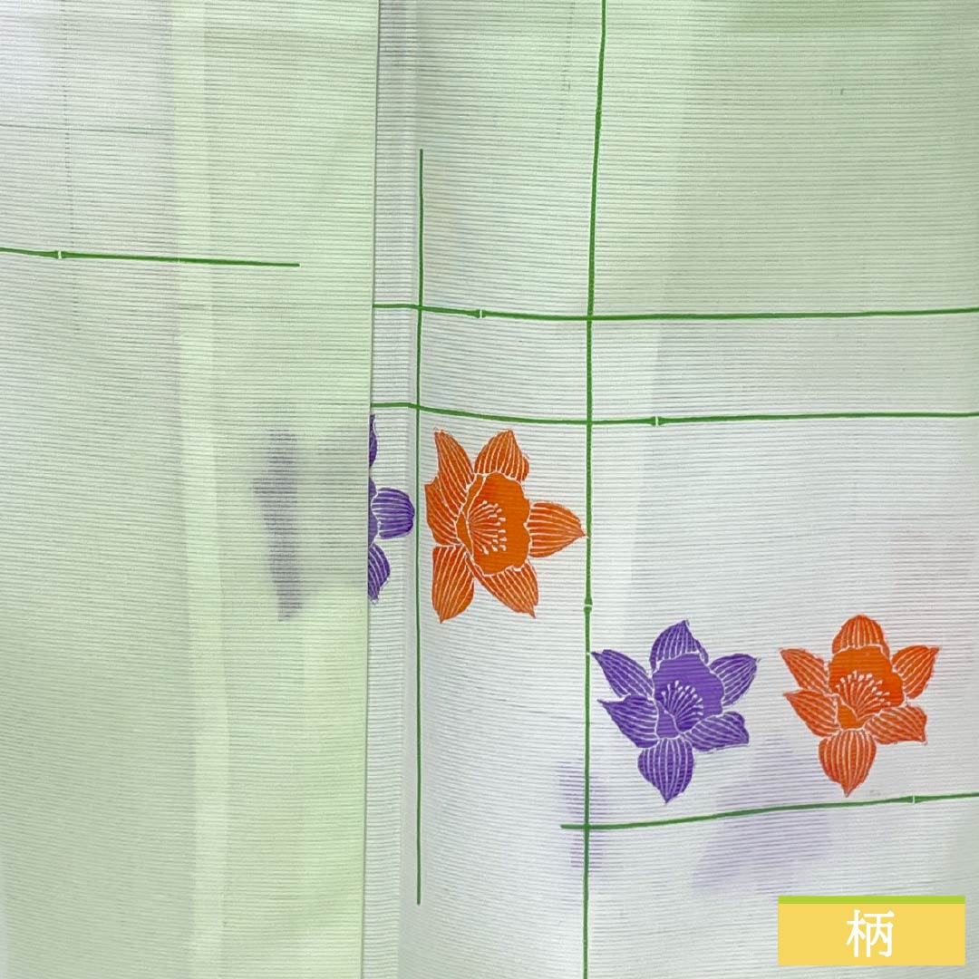 夏物 ポリエステル 小紋 Aランク 身丈158cm 裄丈62cm 黄緑色 竹垣 花柄 洗える着物 絽 緑系 1132005413319