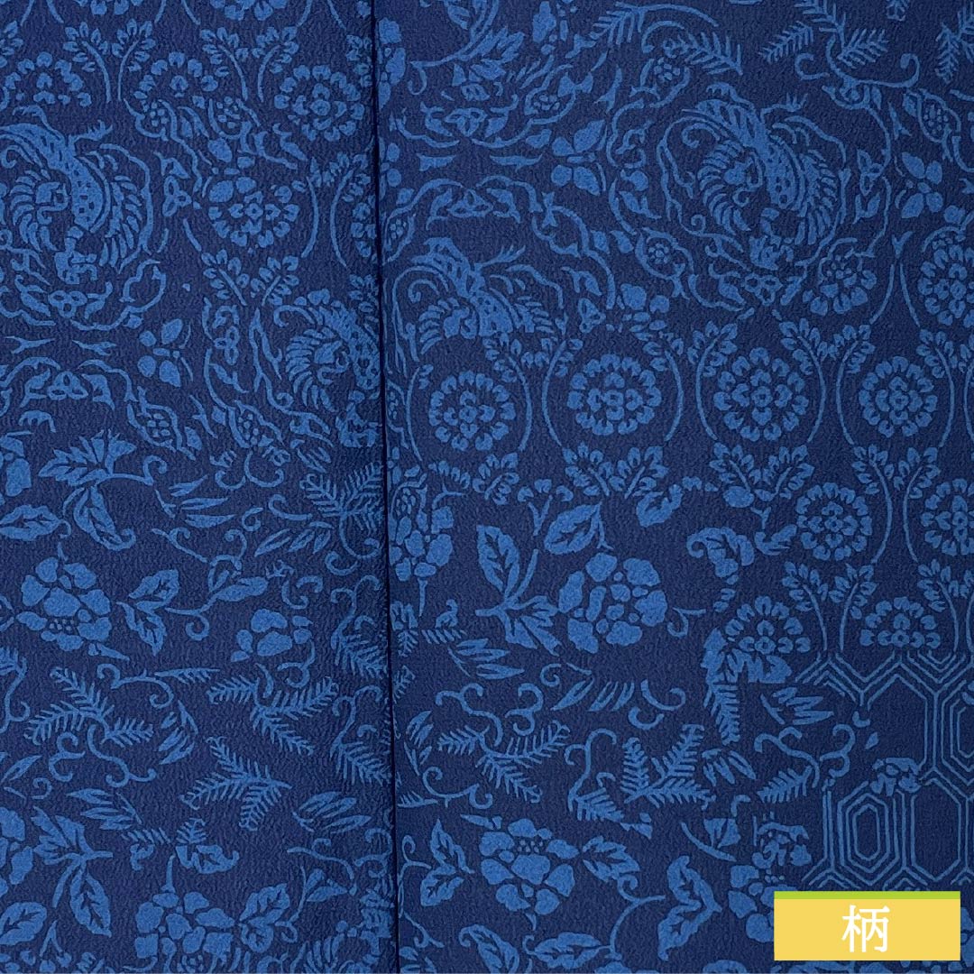 Komon silk S rank kimono, length 150cm, sleeve length 62cm, lined, navy blue (kon-iro) indigo dye, auspicious motif, navy blue, product number 1115007432118