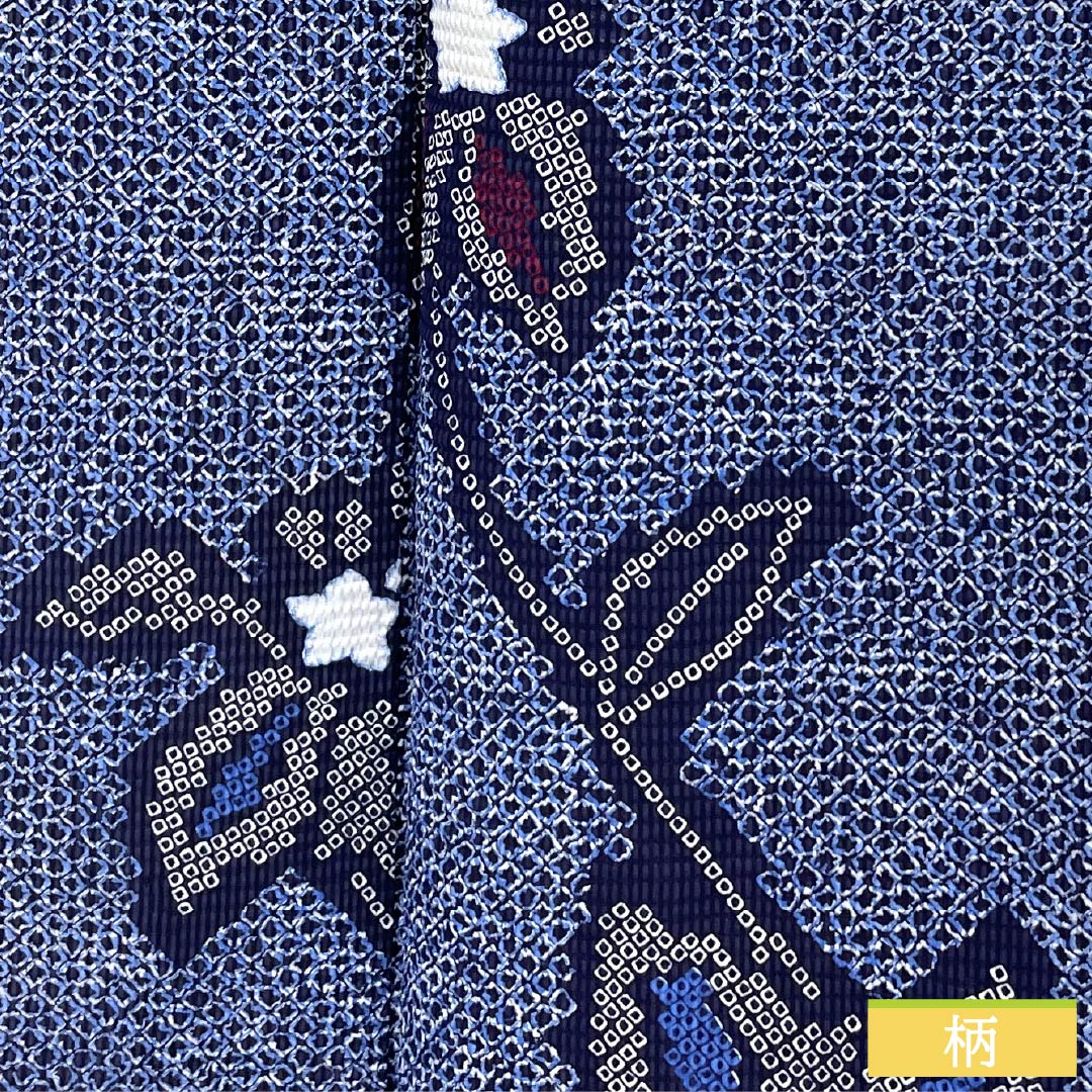 Cotton Yukata, Length 155cm, Sleeve Length 63cm, Rank A, Single Layer, Navy Blue, Abstract Floral Ripple Design, Product Number 1118005873318