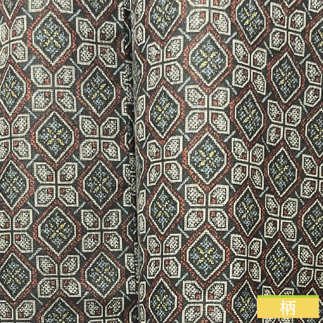 村山大島紬 正絹 身丈153.5cm 裄丈62cm  アンサンブル 幾何学模様 Aランク 袷 黒系 1116002973210