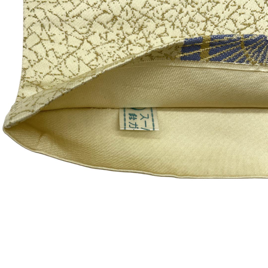 袋帯 正絹 Sランク 牙黄色（げおういろ） 西陣織 和傘 スーパーガード加工 帯丈431cm 六通 セミフォーマル 黄系 1123018392323