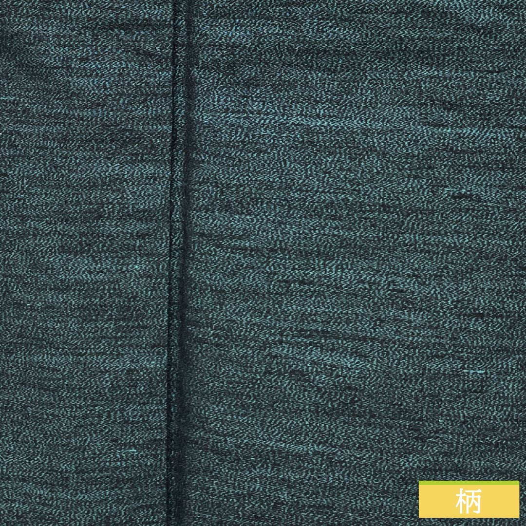 男物 正絹 Aランク 身丈139cm 裄丈66cm 高麗納戸色（こうらいなんどいろ） 紬地 アンサンブル 抽象模様 単衣 緑系 1119001333319