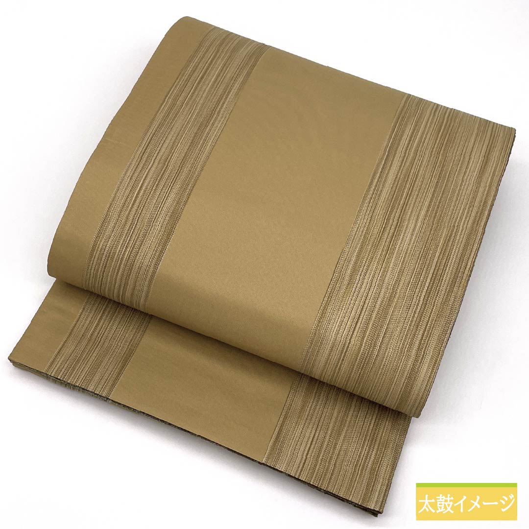 袋帯 正絹 Sランク タタキ染め 染め帯 リバーシブル 縞模様 帯丈440cm 全通 カジュアル グラデーション系 1123016002399