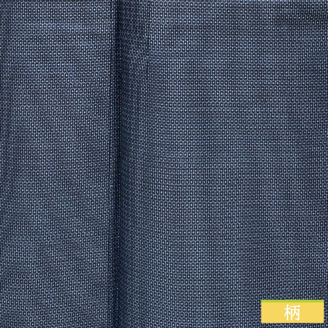 Men's silk S-rank kimono, length 139cm, sleeve length 68cm, Iced brown (ice-colored) Oshima Tsumugi 100 tortoiseshell pattern ensemble, lined, navy blue, product number 1119001522318