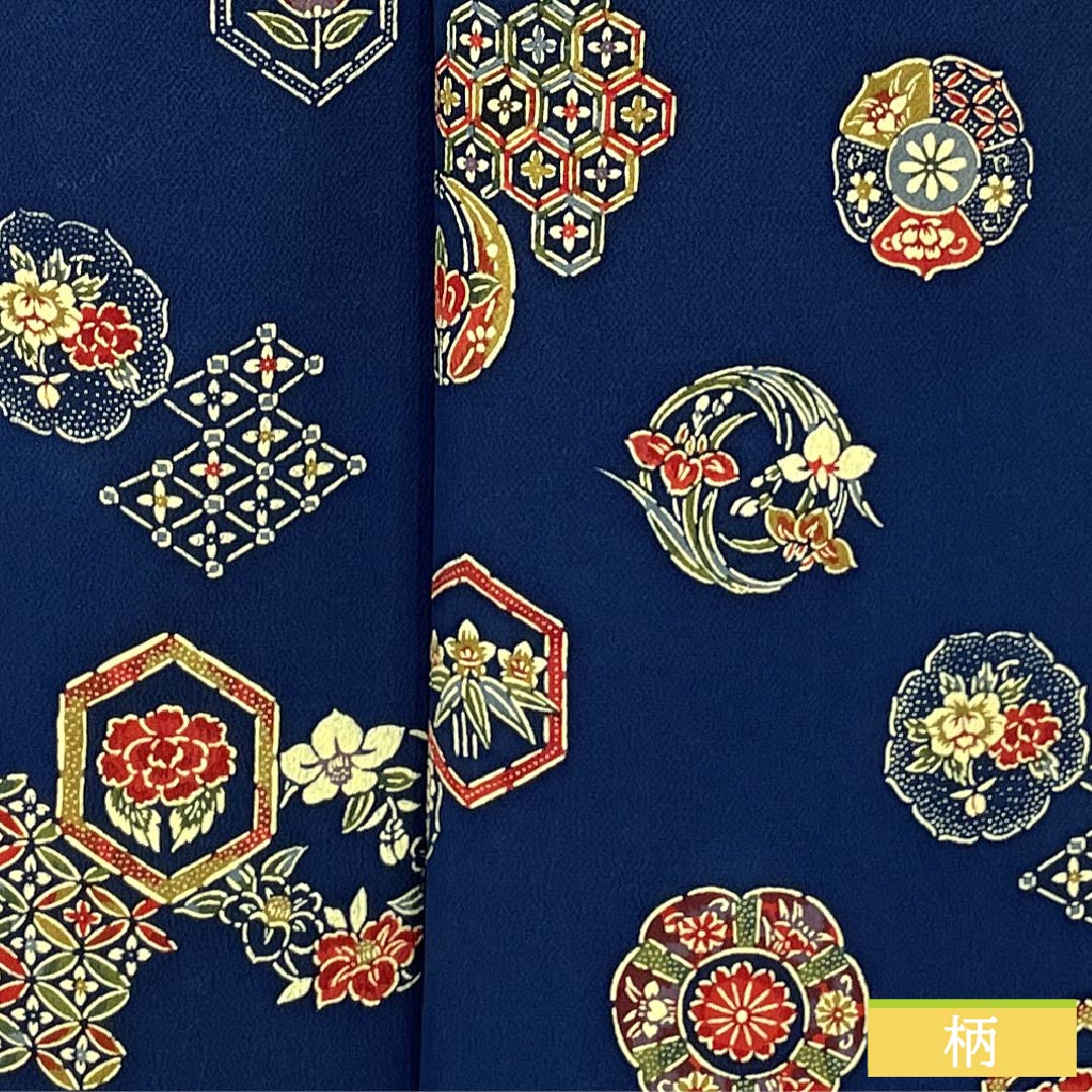 Komon (small pattern) silk, A-rank, length 157.5cm, sleeve length 63cm, lined, iron grape color, stencil dyeing, classic pattern, navy blue, 1115006543318