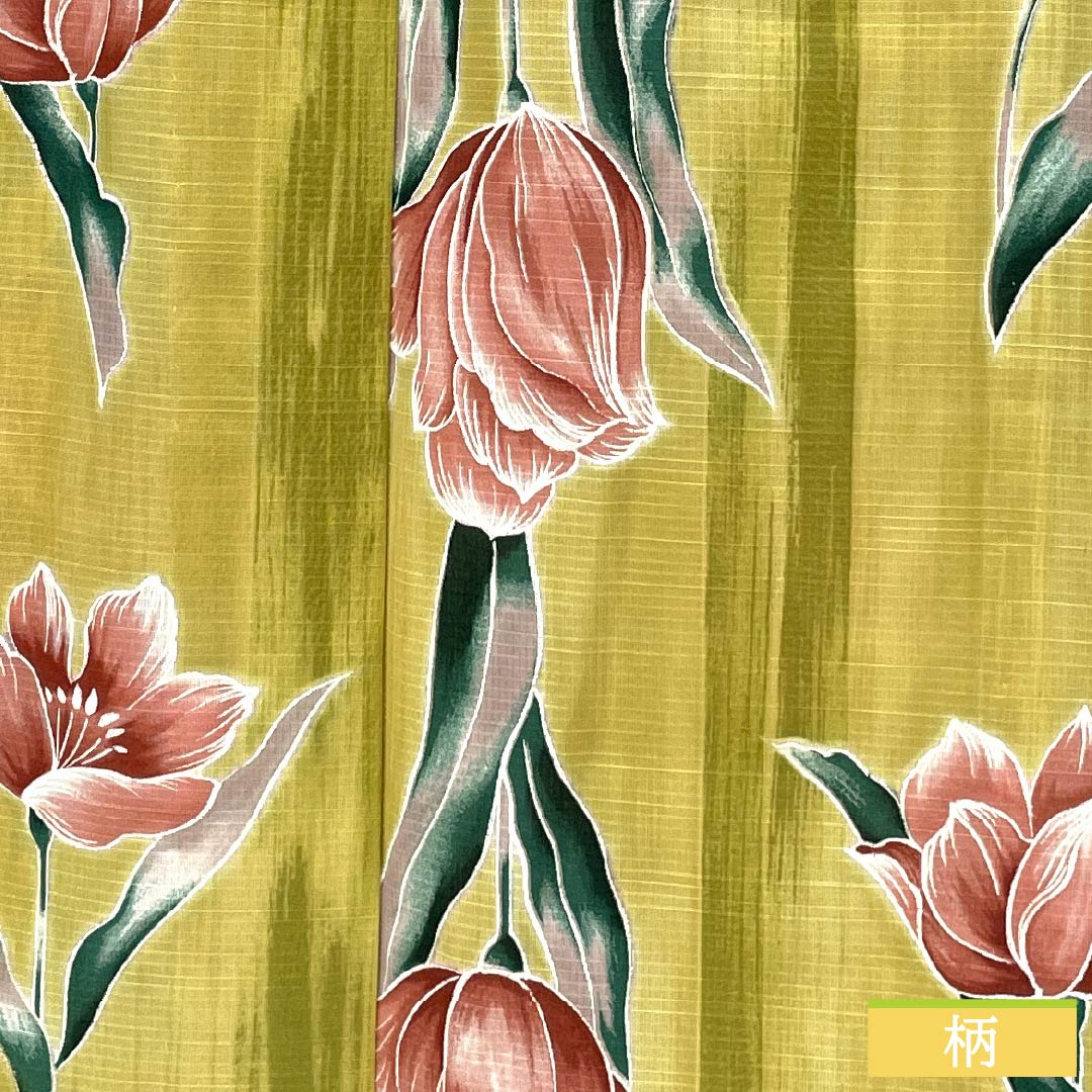 Yukata Polyester Length 167cm Sleeve length 66.5cm S rank Single layer Yellowish yellow (sekkouiro) Tulip 1118005552523