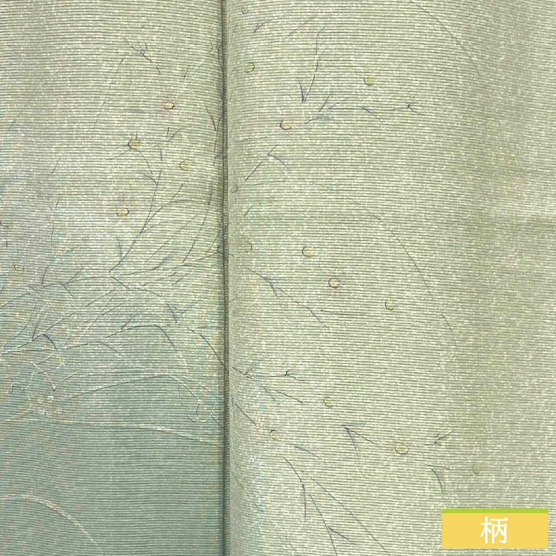 夏物 正絹 付下げ Aランク 身丈163.5cm 裄丈65.5cm 龍泉青瓷釉色（ロンチュエンチンツーユースーいろ） 京友禅 タタキ染 草花 絽 緑系 1132005073419