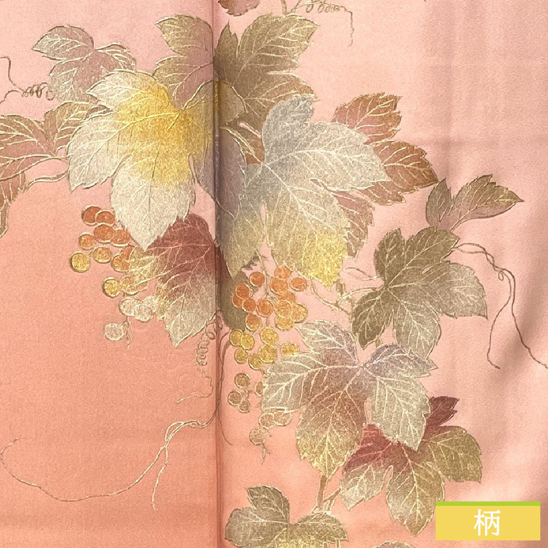 訪問着 正絹 袷 身丈152.5cm 裄丈63.5cm 曙色（あけぼのいろ） 金彩友禅 和田光正 草花模様 Sランク ピンク系 1112004782213