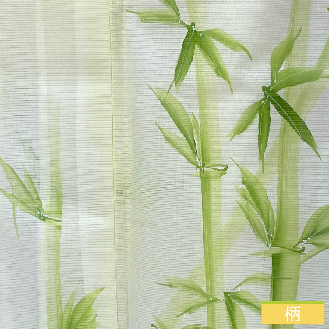 夏物 ポリエステル 訪問着 Aランク 身丈160.5cm 裄丈63cm 白百合色（しらゆりいろ） 竹 付下げ 洗える着物 絽 黄系 1132003453423
