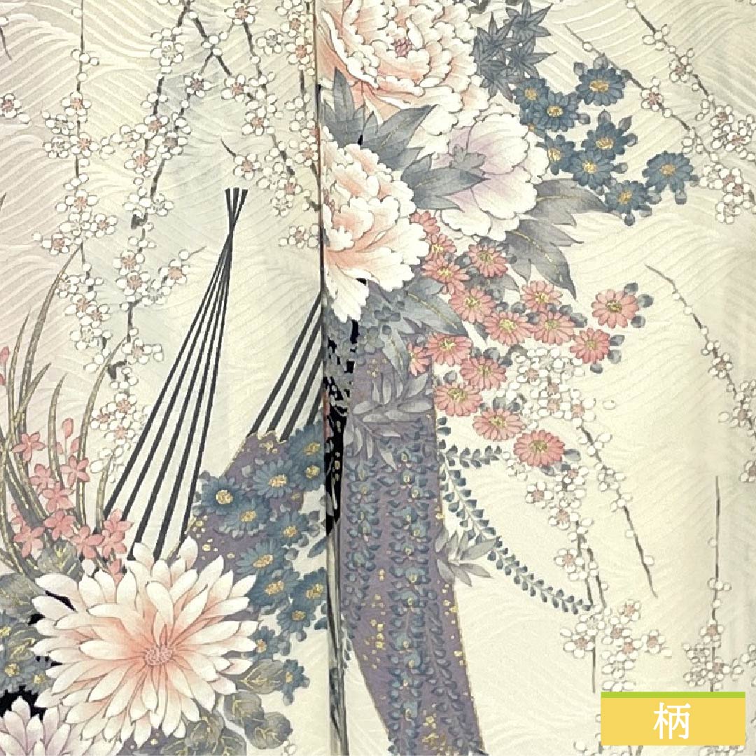 Komon (small pattern) kimono, pure silk, A-rank, length 157.5cm, sleeve length 65.5cm, lined, off-white, fan-shaped floral pattern, white, product number 1115006693311