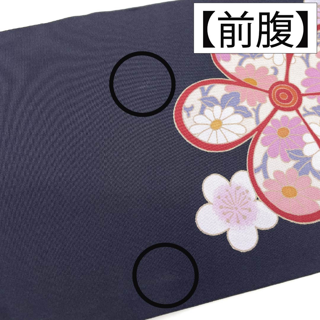 名古屋帯 正絹 Aランク 名古屋仕立て 檳榔子黒色（びんろうじぐろいろ） 染め帯 松竹梅 帯丈372cm ポイント柄 セミフォーマル 紺系 1124014343318