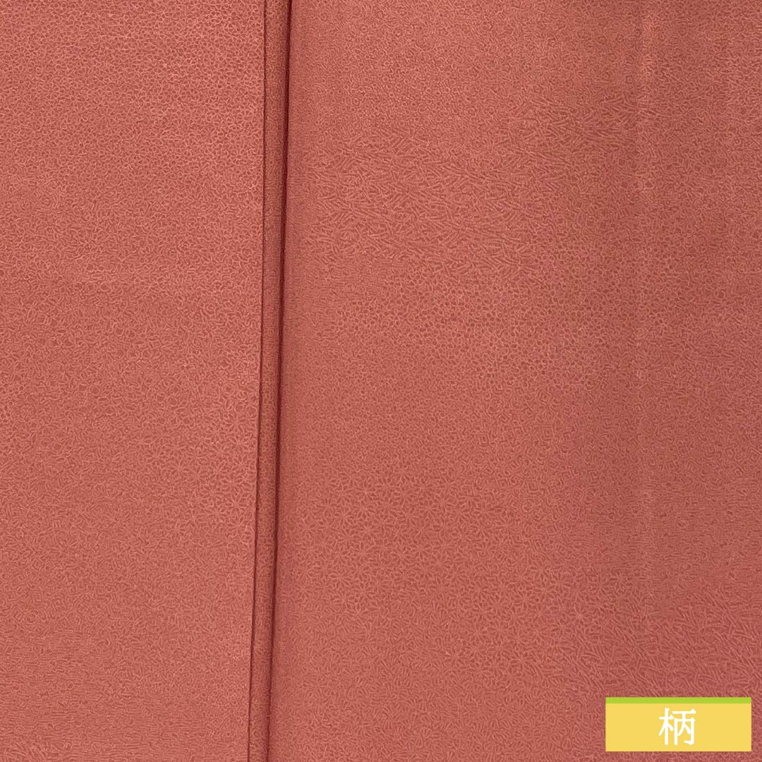 Komon, pure silk, length 167.5cm, sleeve length 66.5cm, lined, Choshun-iro (Choshu-iro), Edo Komon, one crest, ivy, with basting thread, S rank, pink, 1115004962513