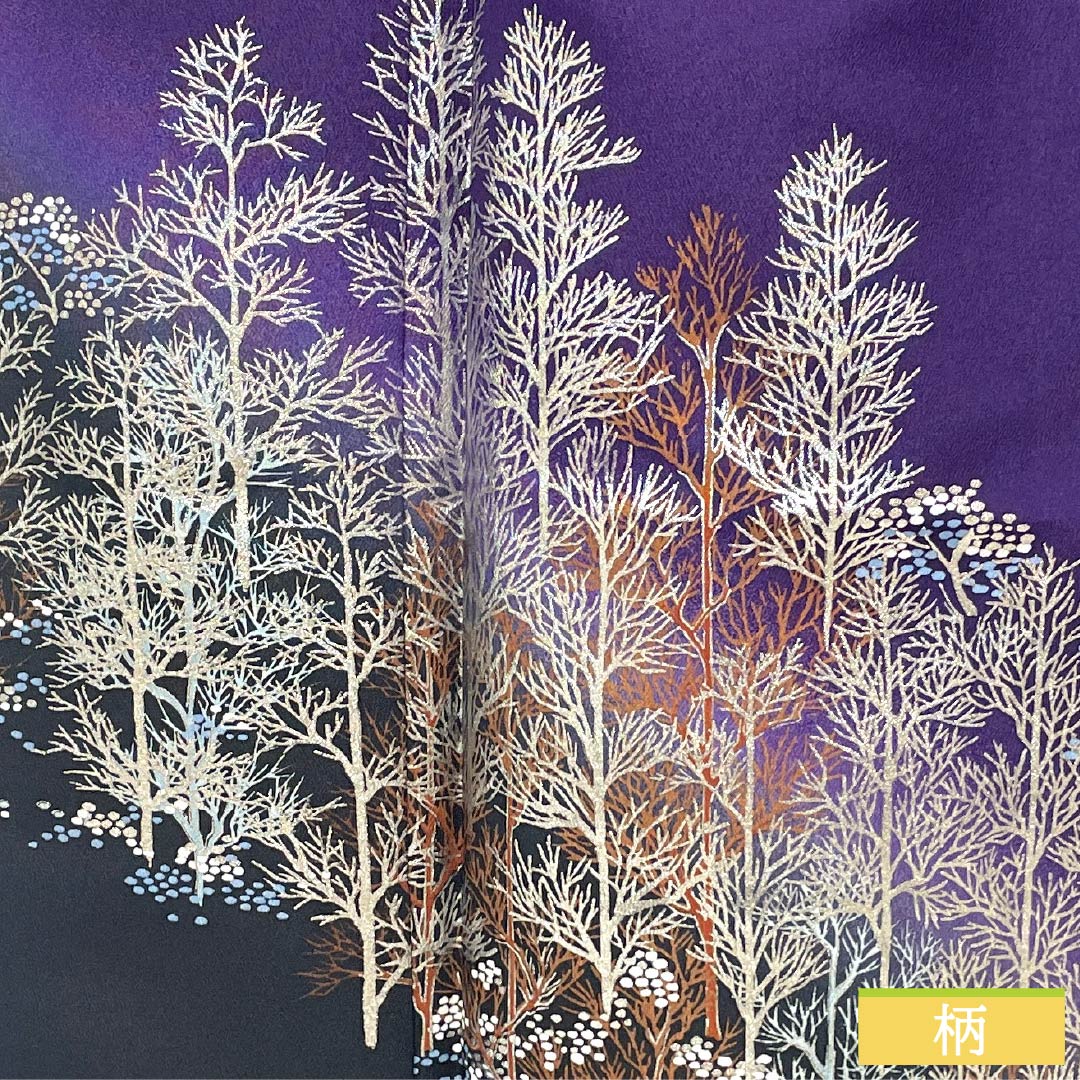 訪問着 ポリエステル Aランク 胴抜き 身丈157.5cm 裄丈65.5cm 菫色（すみれいろ） 金彩加工 風景模様 紫系 1112006393320