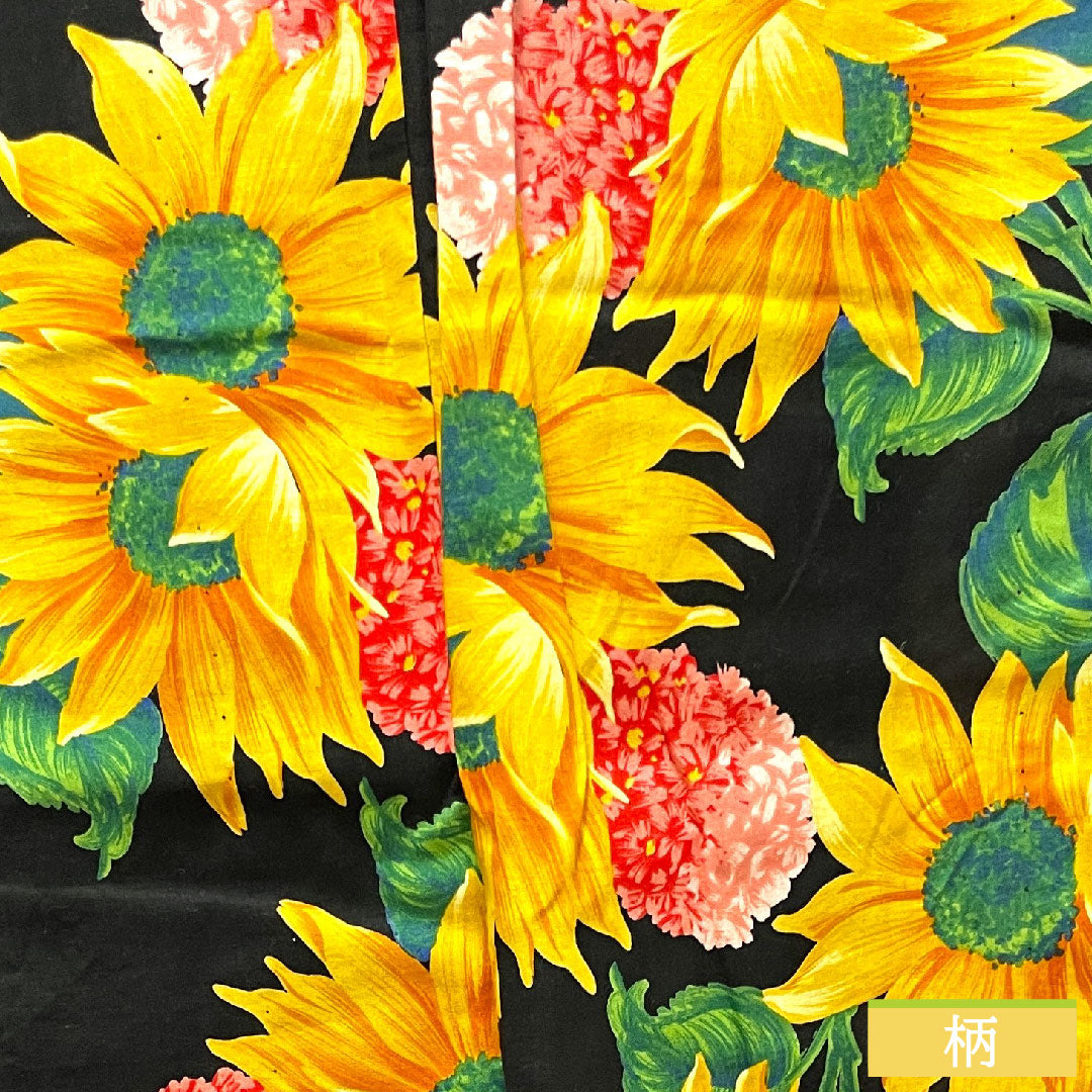Yukata Cotton Length 165cm Sleeve length 69cm S rank Single layer Black Sunflower Hydrangea KENZO 1118004732510