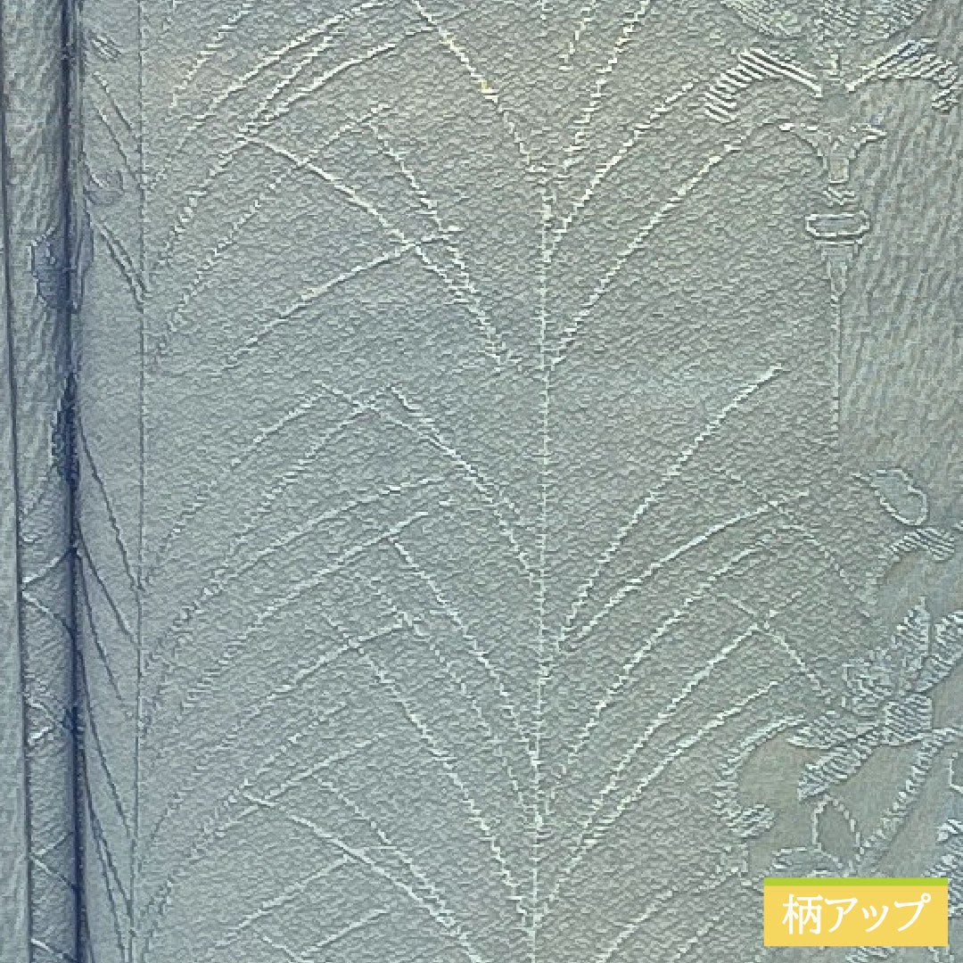 色無地 正絹 身丈162cm 裄丈66.5cm 勿忘草色（わすれなぐさいろ） 一つ紋 梅鉢 袷 Aランク 水色系 1114001943424