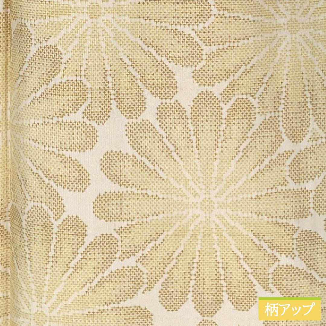 紬　大島？　しつけ糸付き 久米島紬（袷）／しつけ付き未使用品・手縫い仕立て | SELECT KIMONO