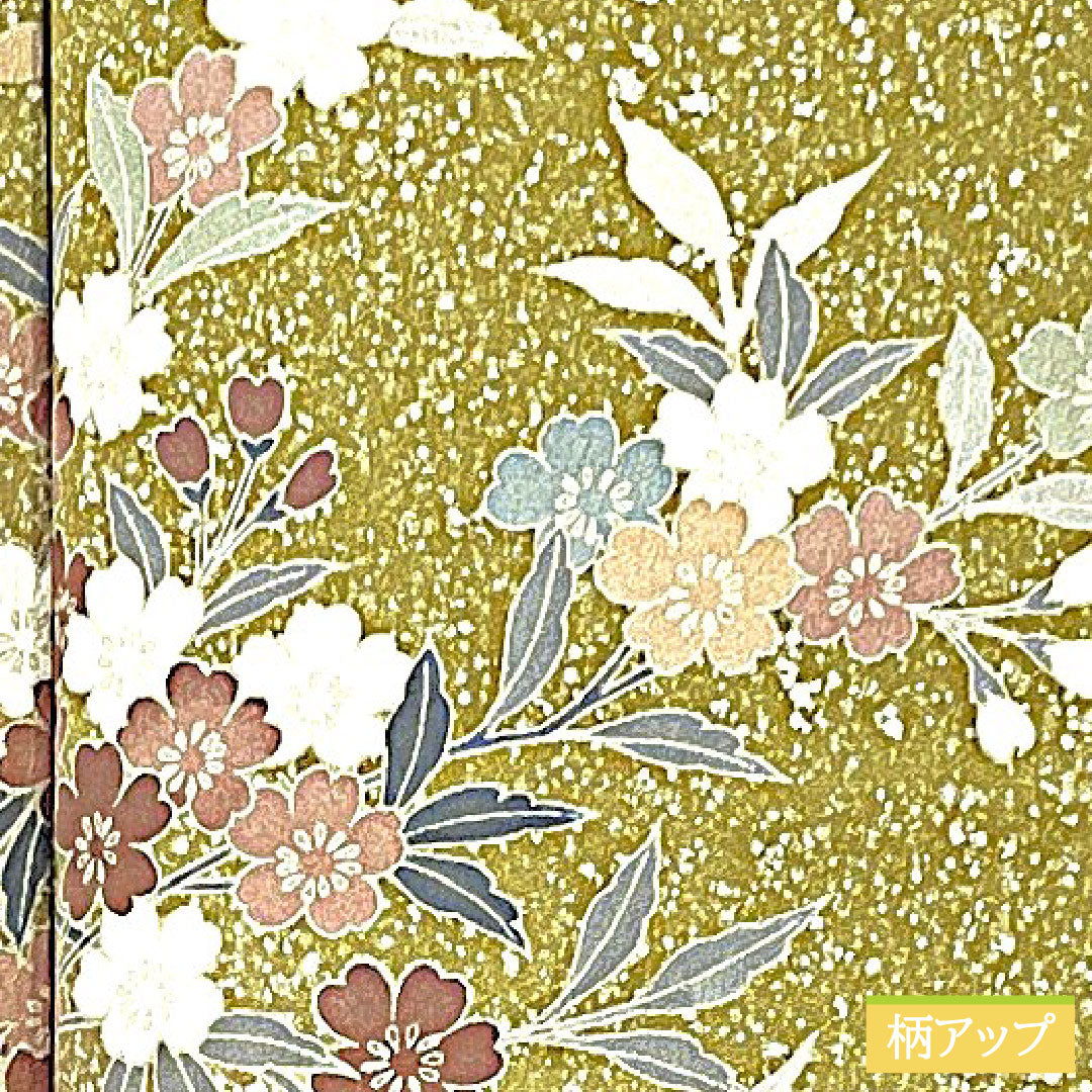 訪問着 正絹 袷 身丈160.5cm 裄丈65.5cm 梨子色（なしいろ） 京友禅 タタキ染 桜 Sランク 黄系 1112005622423