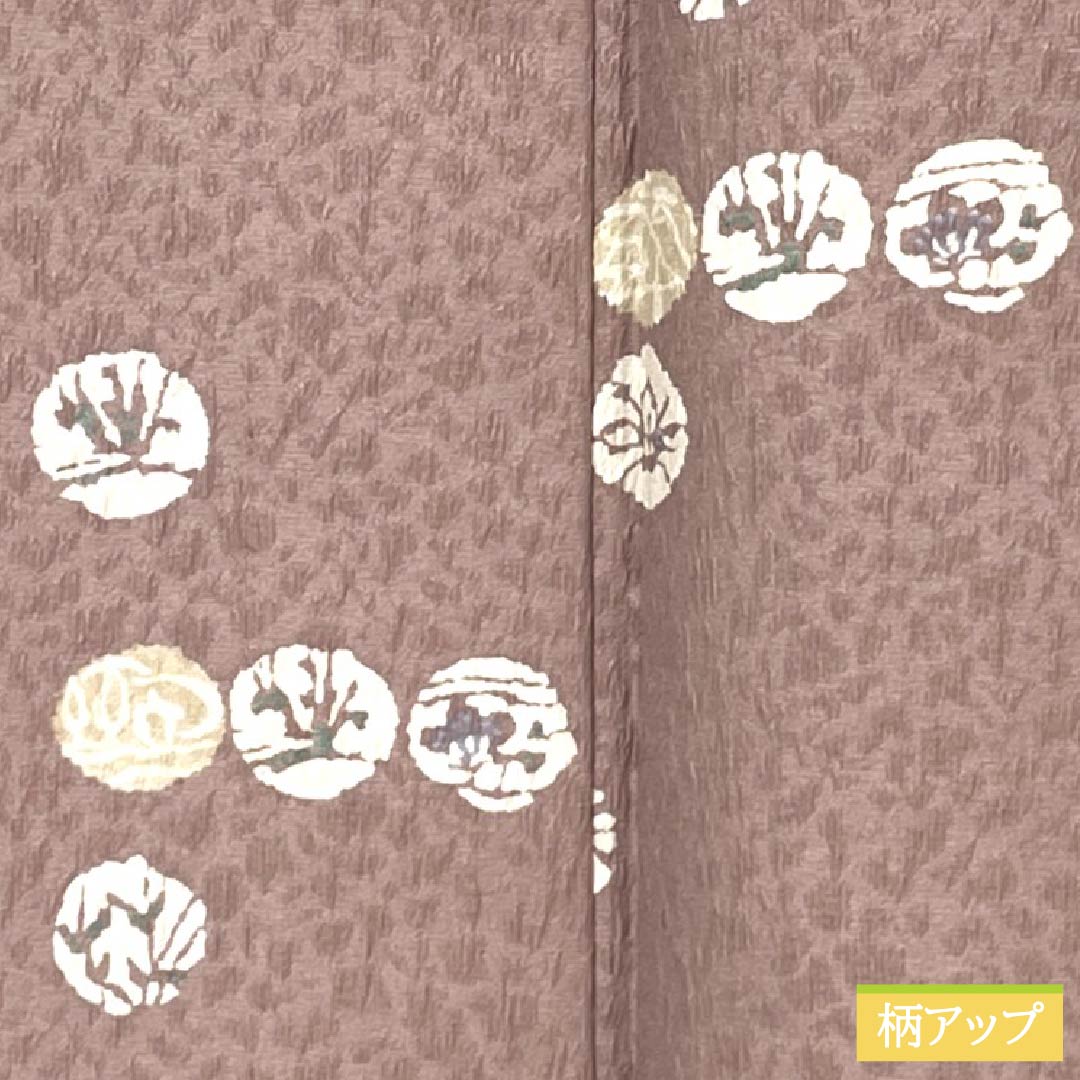 小紋 ポリエステル Sランク 身丈162cm 裄丈64.5cm 単衣 浪花鼠色（なにわねずいろ） 型染 丸 抽象模様 洗える着物 ピンク系 1115007972413
