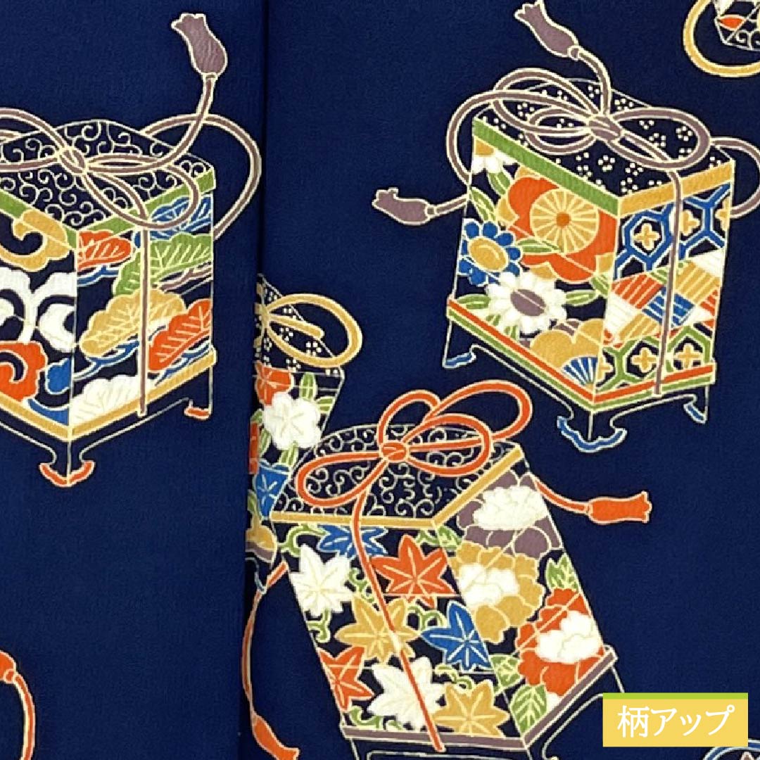 Komon (small pattern) silk, A-rank, length 154.5cm, sleeve length 64cm, lined, navy blue (kon-iro), shell-shaped kimono (shell bucket), navy blue, product number 1115006683218
