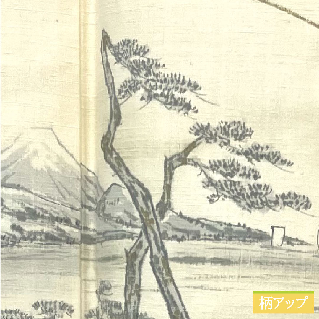 色留袖 正絹 身丈159.5cm 裄丈65.5cm 袷 練色（ねりいろ） 紬地 手描き友禅 富士山 Aランク クリーム系 1111001323315