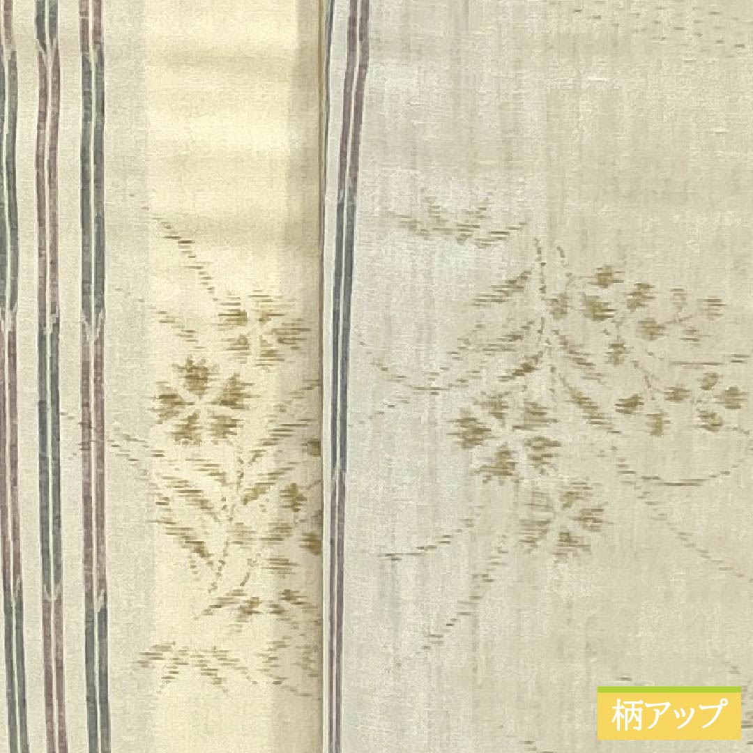 夏物 ポリエステル 紬 Sランク 身丈160cm 裄丈65cm 練色（ねりいろ） 洗える着物 矢羽根 草花模様 紗 クリーム系 1132005642415