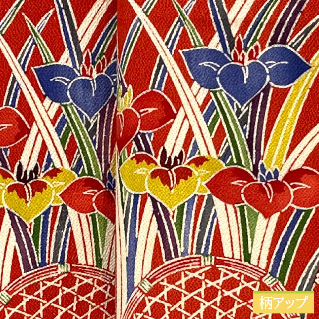 Furisode (long-sleeved kimono) made of pure silk, grade A, length 158.5cm, sleeve length 66cm, lined, red, Kyoto Bingata pattern, auspicious motifs of plum blossoms, irises, and flowing water, red tones, product number 1113002633312