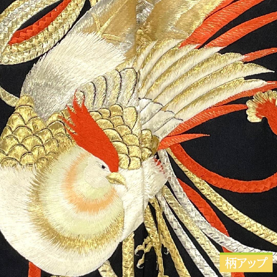 黒留袖 正絹 Aランク 身丈161.5cm 裄丈64cm 袷 五つ紋 揚羽蝶 刺繍 鳥 組紐 五つ紋 黒系 1111001813410